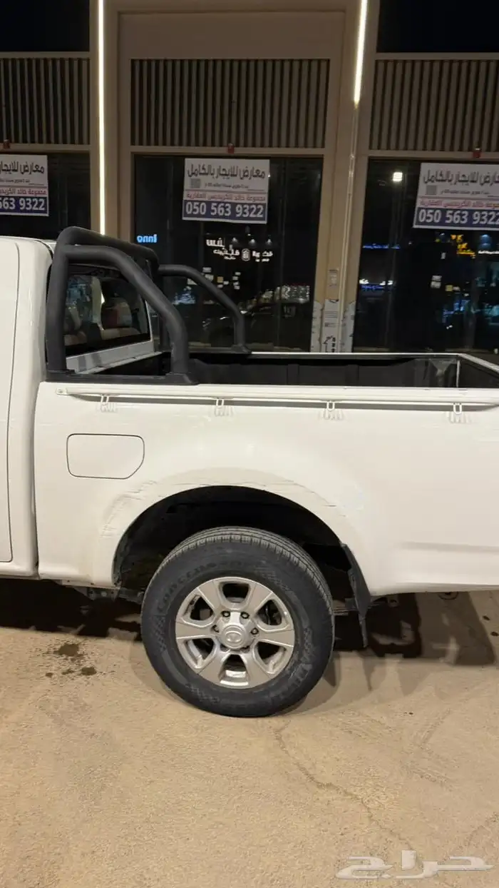 ونجل 7 موديل 2020 ديزل للبيع 0