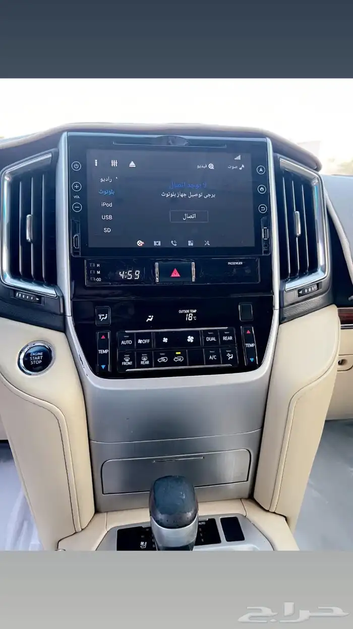 للبيع 2016 VXR 16