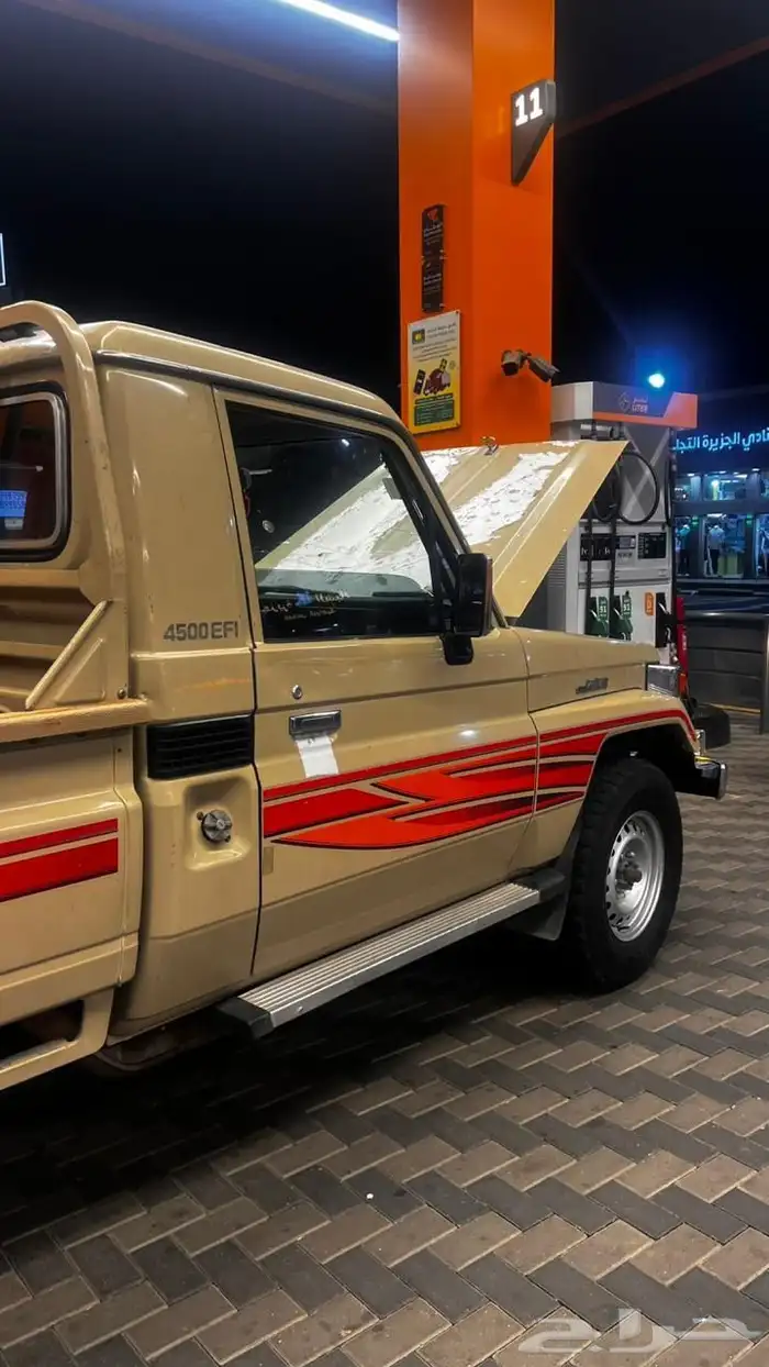 شاص 2001 للبيع 15