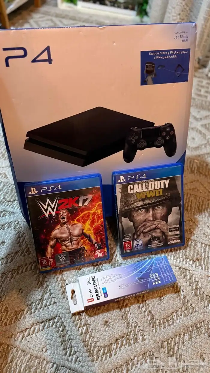 سوني 4 سليم - PS4 Slim 0