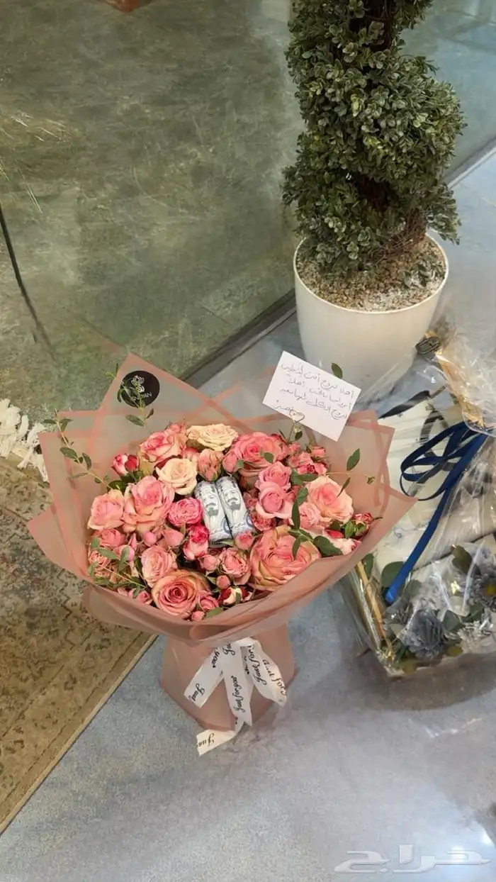 باقات ورد زهور السنديان تشكيلة باقات جديدة 9