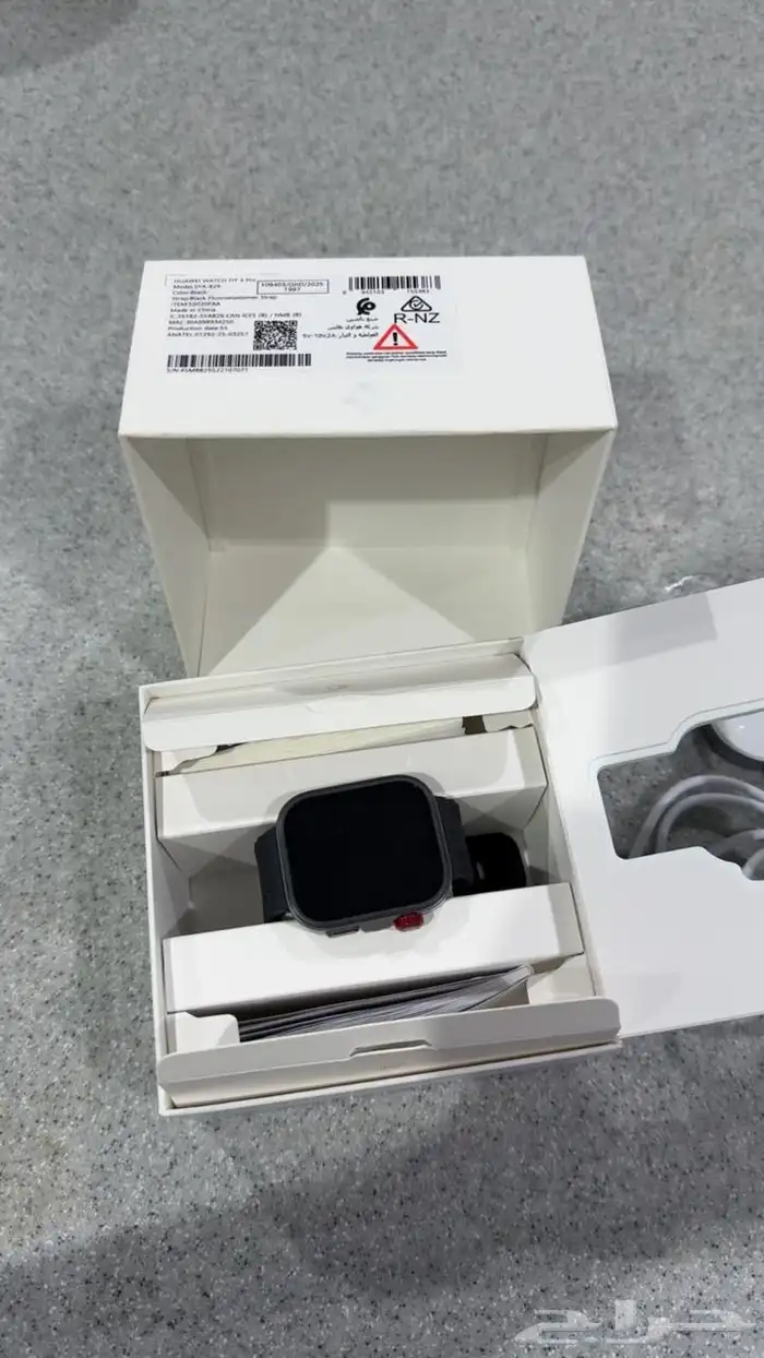 ساعه هواوي جديدههه فقط فتح الكرتون 4