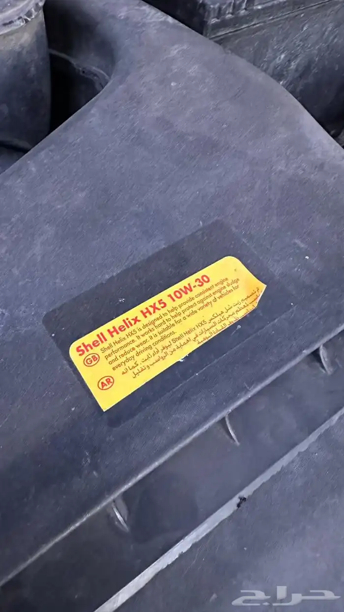 كياء اوبتيما 27