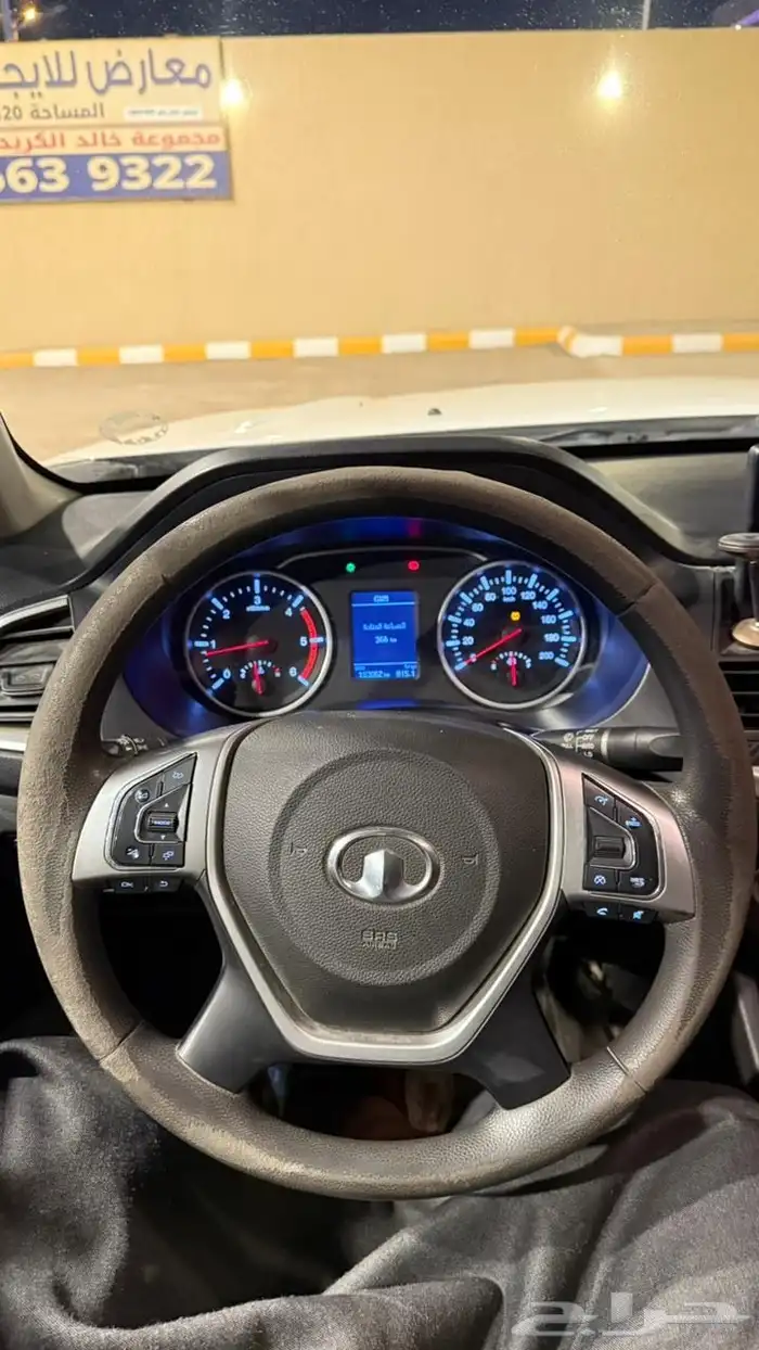 ونجل 7 موديل 2020 ديزل للبيع 6