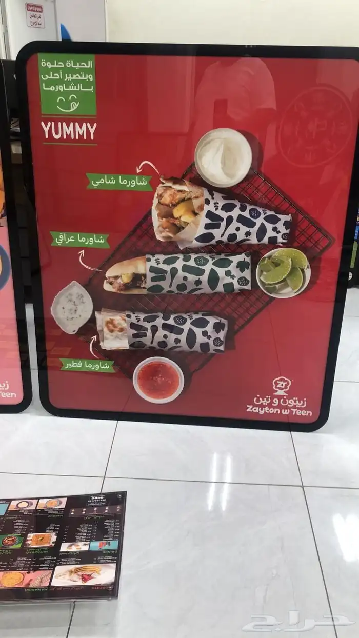 استكرات  بنرات وجميع الأعمال الدعائية 6