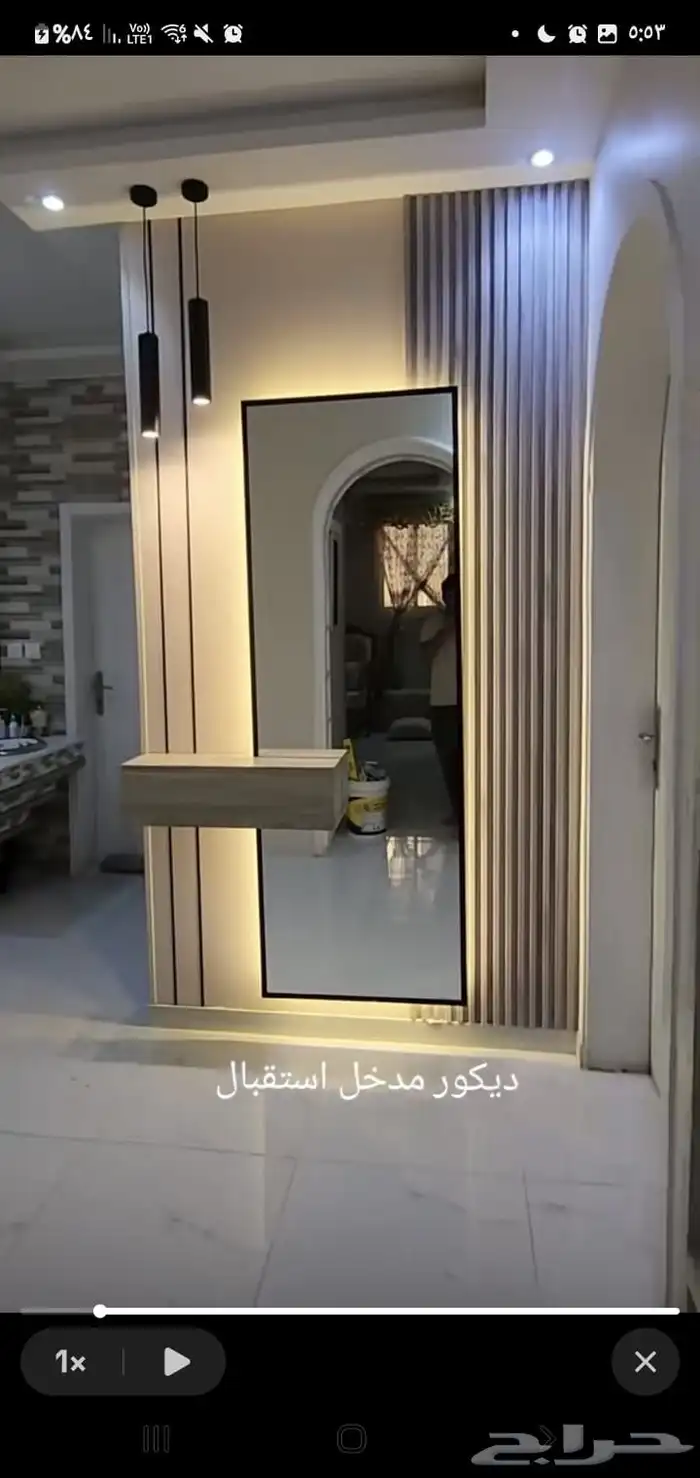 جميع اعمال الديكور 10