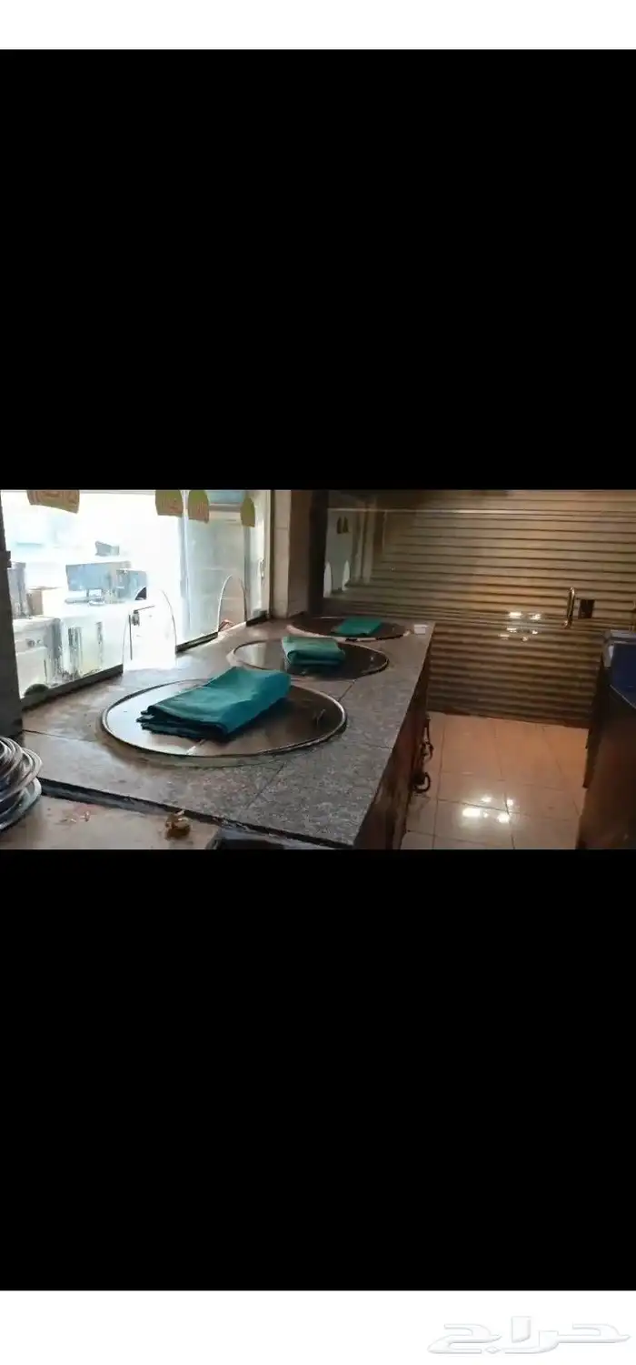 معدات مطعم البخاري لتقبيل 3