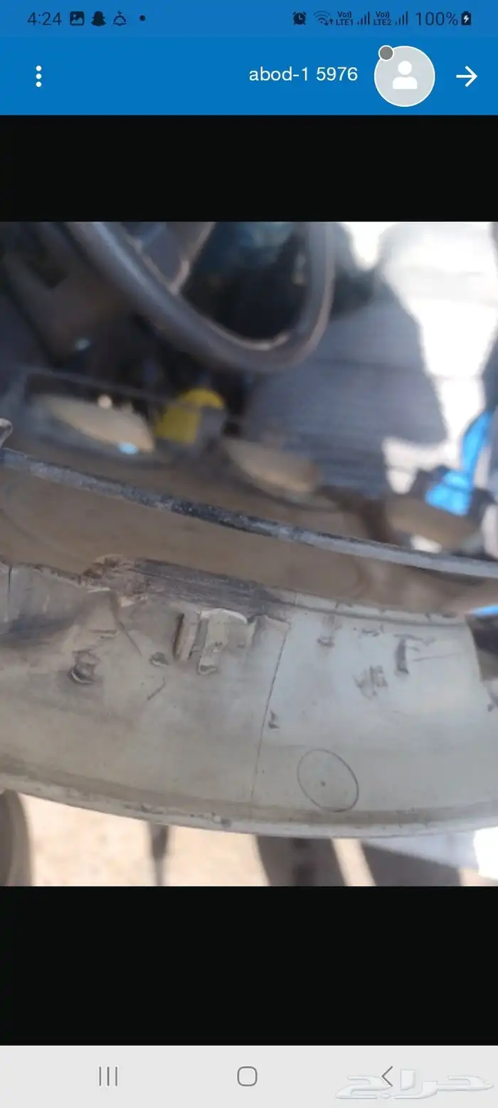 طيس كامري 99 الي2002 11