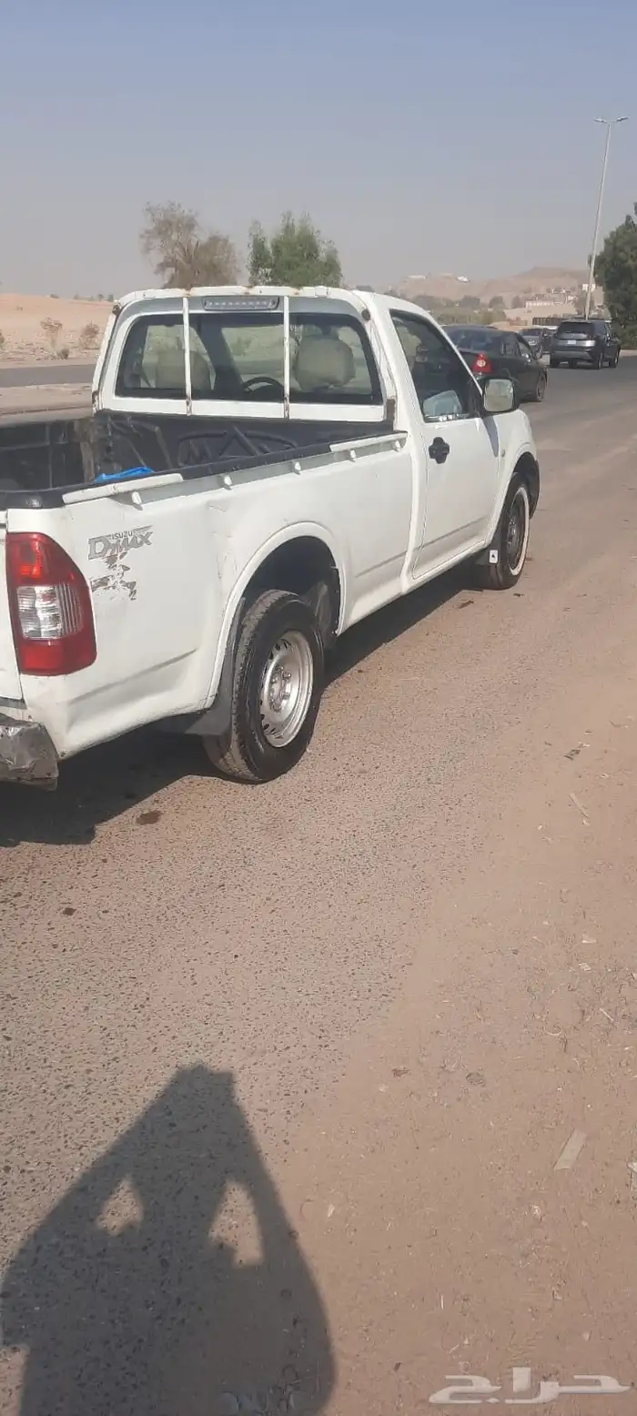 ايسوزو غماره 2009 0