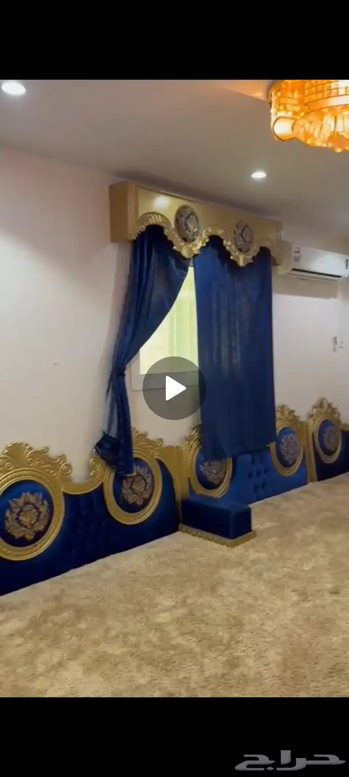 أغراض للبيع 0