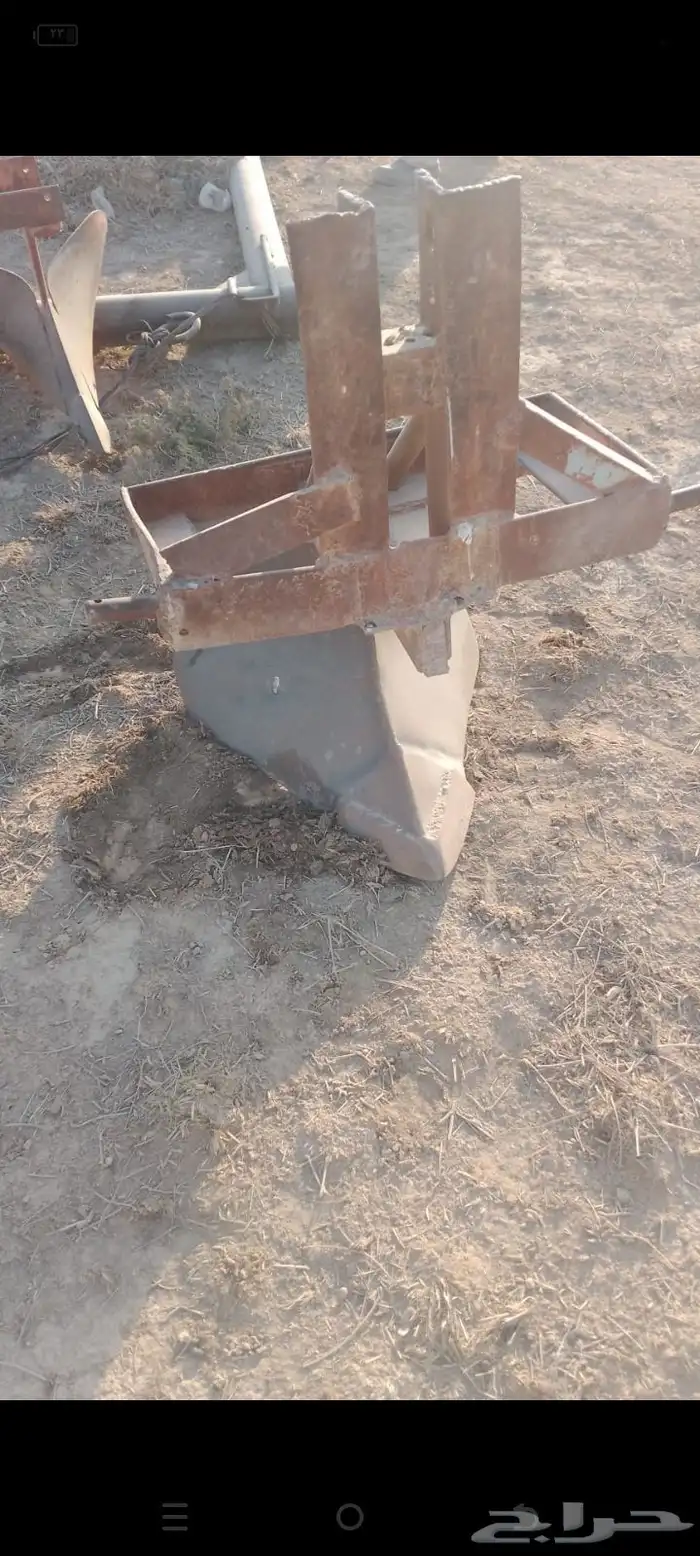 محراث زراعي 2