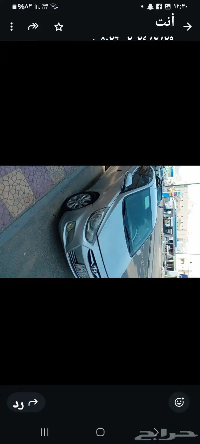 هونداي اكسنت 1