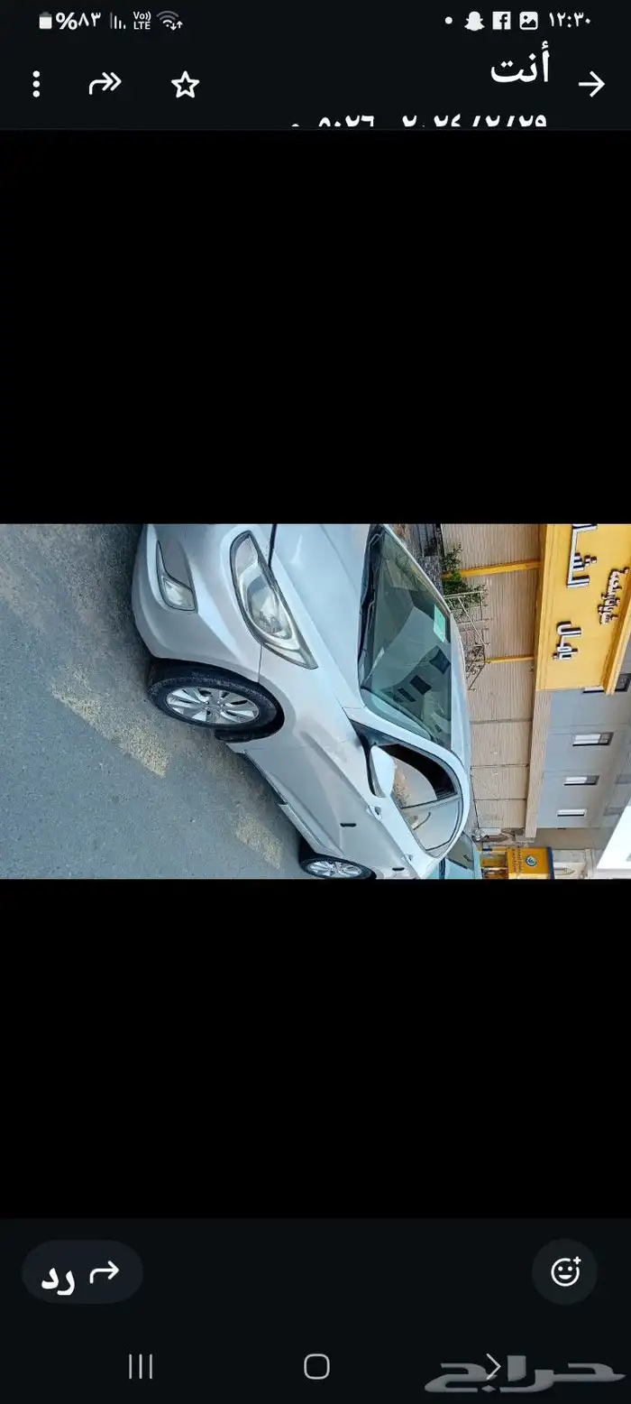 هونداي اكسنت 0