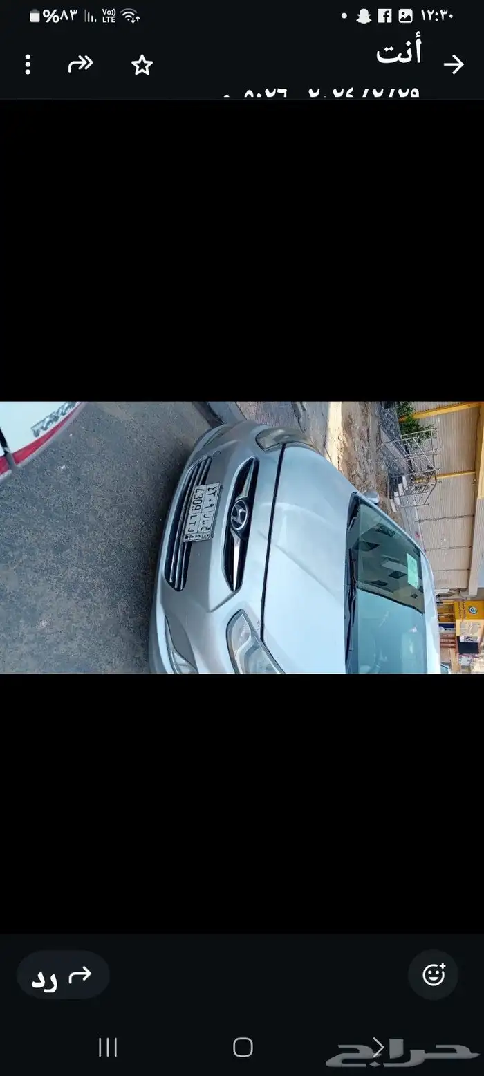 هونداي اكسنت 2