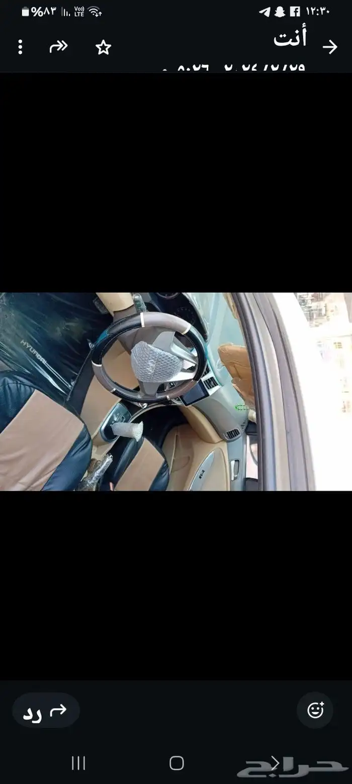 هونداي اكسنت 3