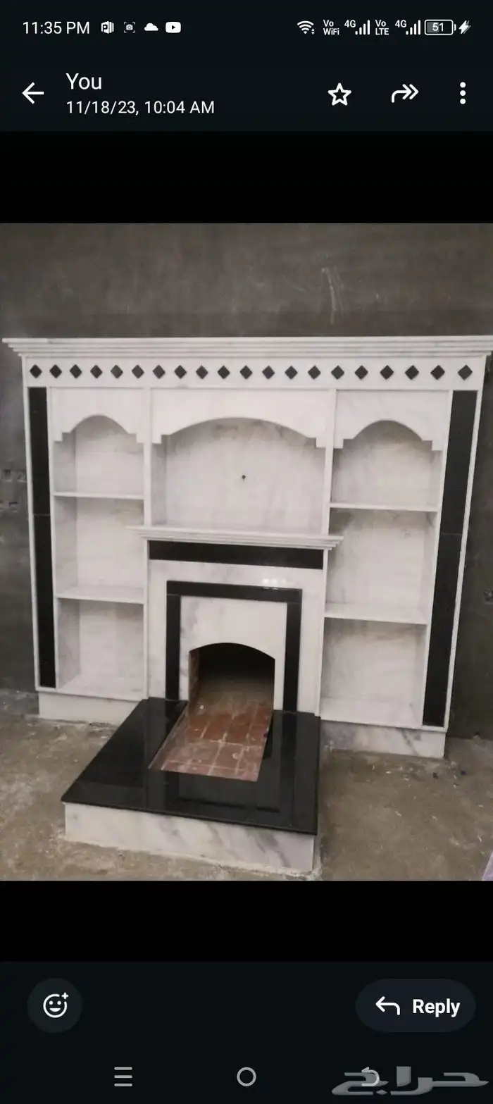 مشب راخام قرميد تلبيش قماش رقم 6