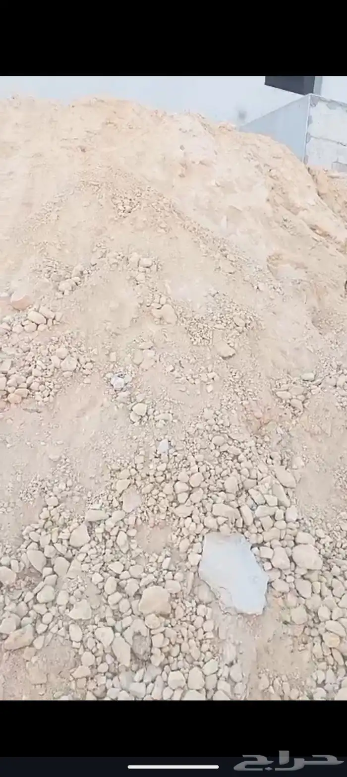 دفان صبيز كساره 2