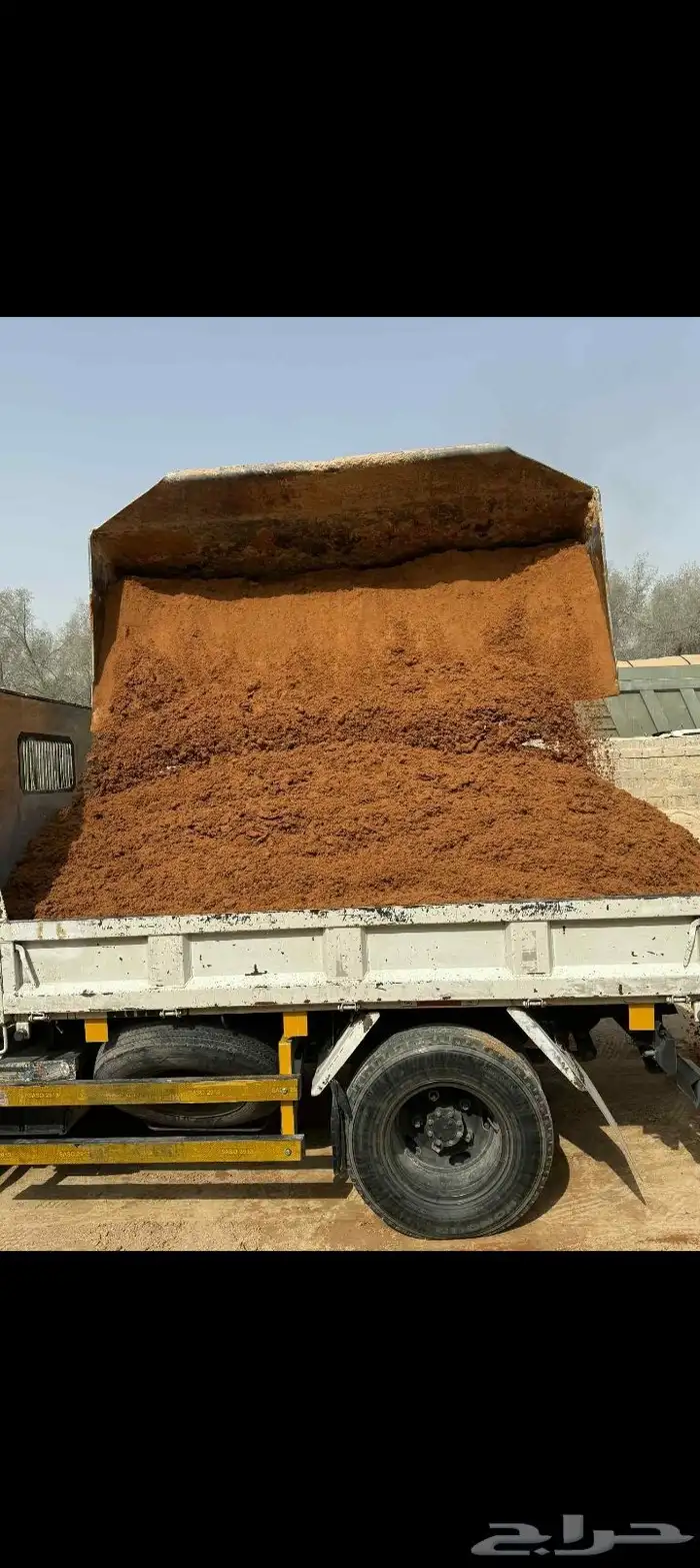 تربع زراعية 3