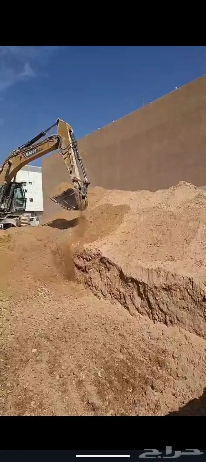 دفان صبيز كساره 0