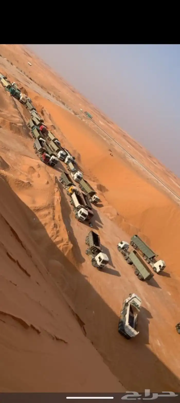 دفان صبيز كساره 9