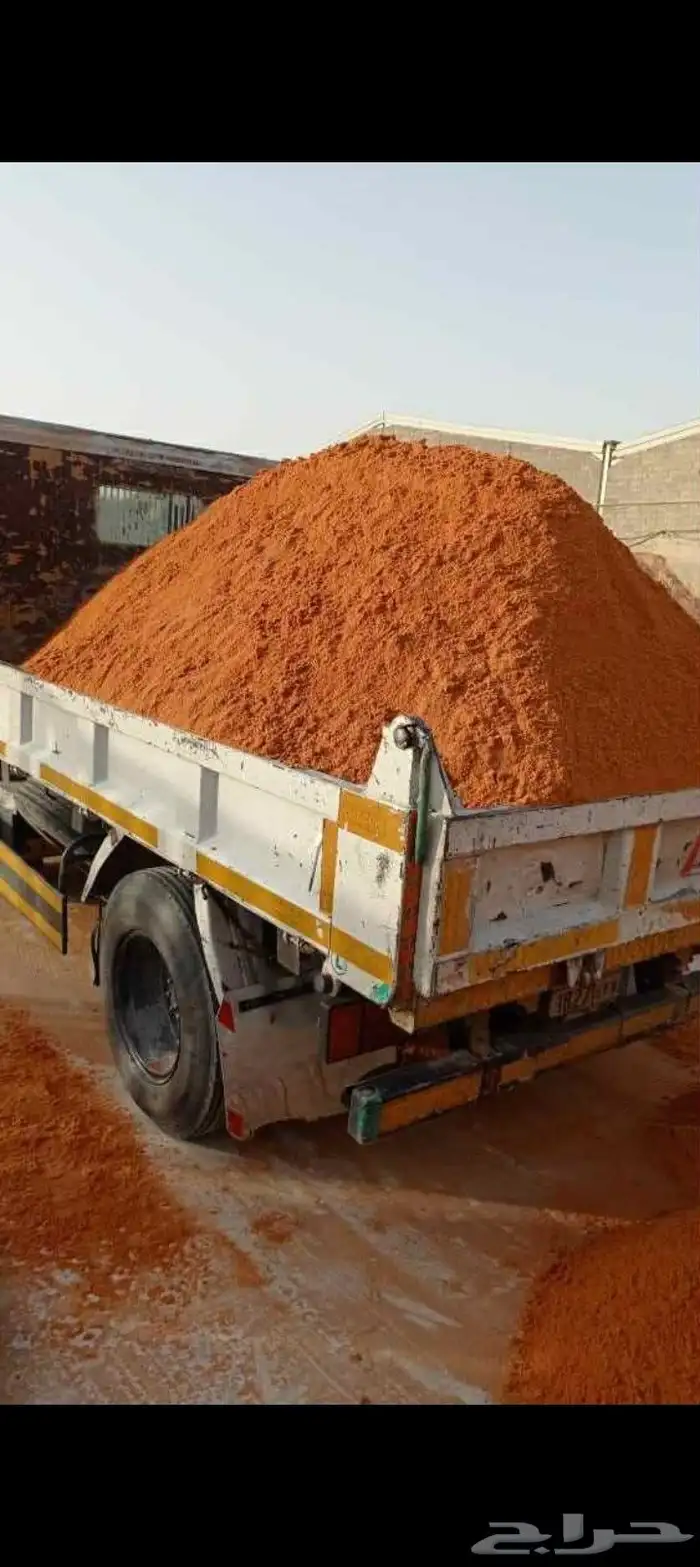 تربع زراعية 0