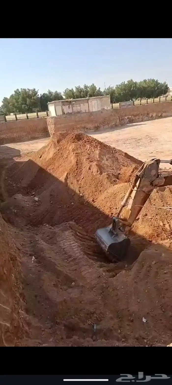 دفان صبيز كساره 1