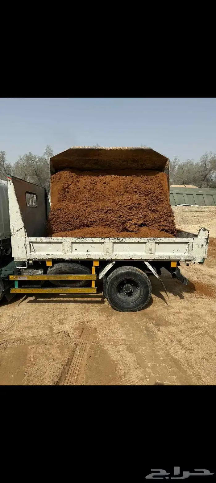 تربع زراعية 6