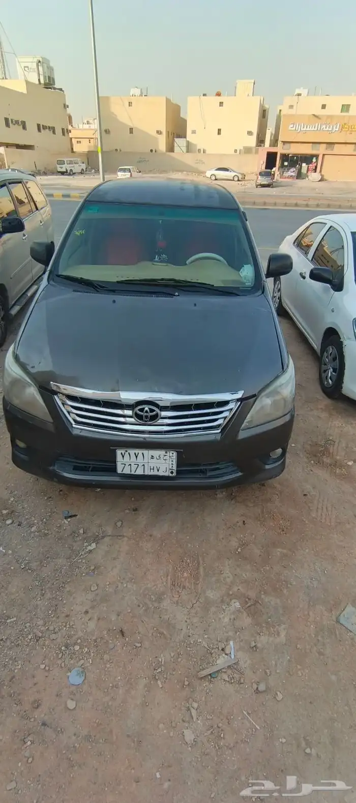 انوفا فان 2014 2