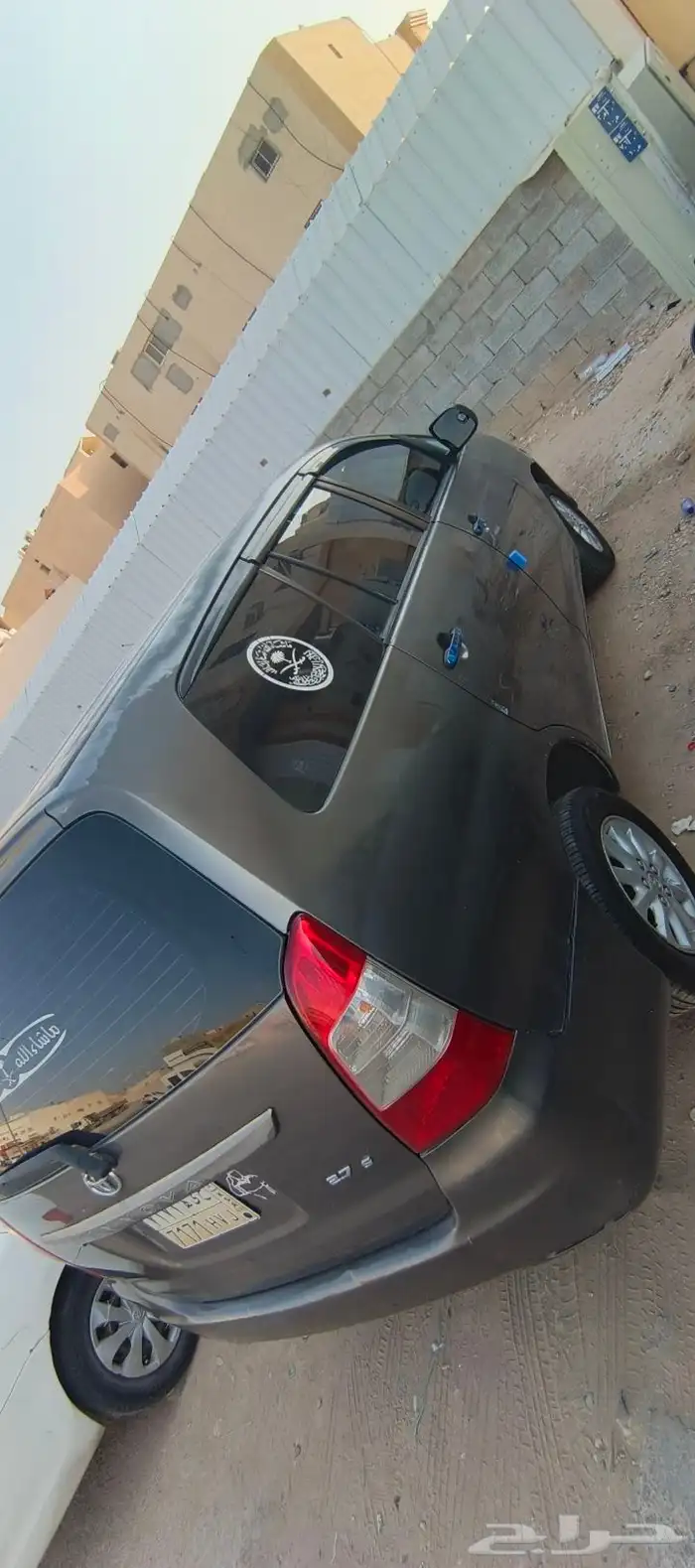 انوفا فان 2014 0