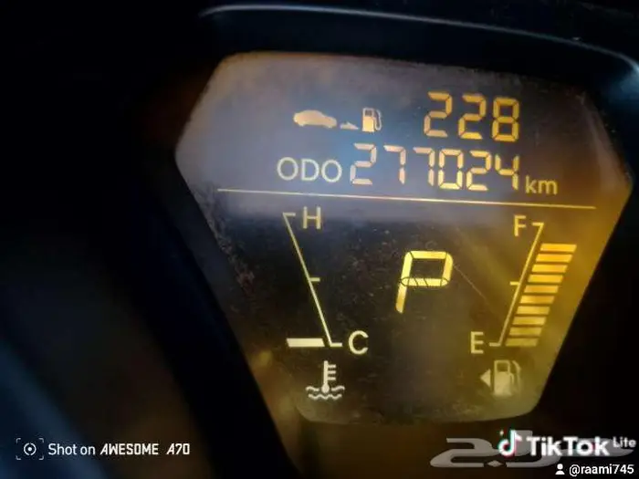 النترا 2014 فل كامل 0