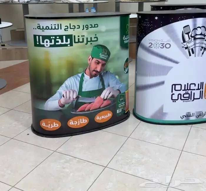 استكرات  بنرات وجميع الأعمال الدعائية 4