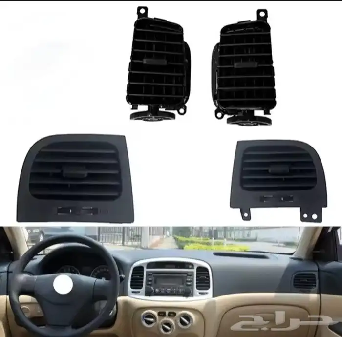 ريش مكيف اكسنت دبدوب 2006-2010 0