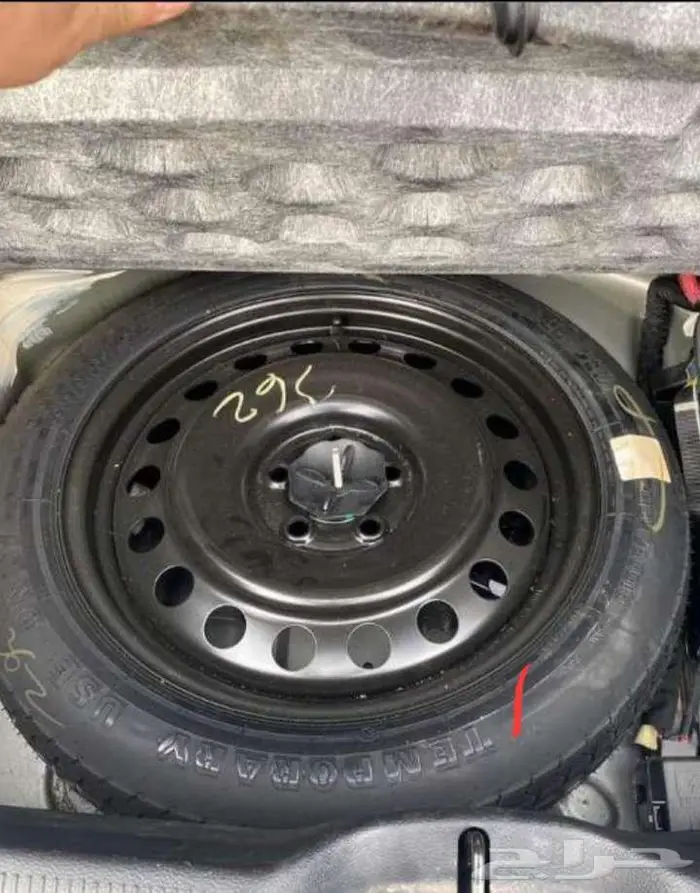 سبير دوج وكاله 0