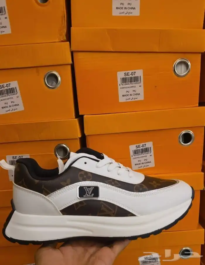 شنط شوزات ساعات جمله وتجزئه لتواصل واتس 4