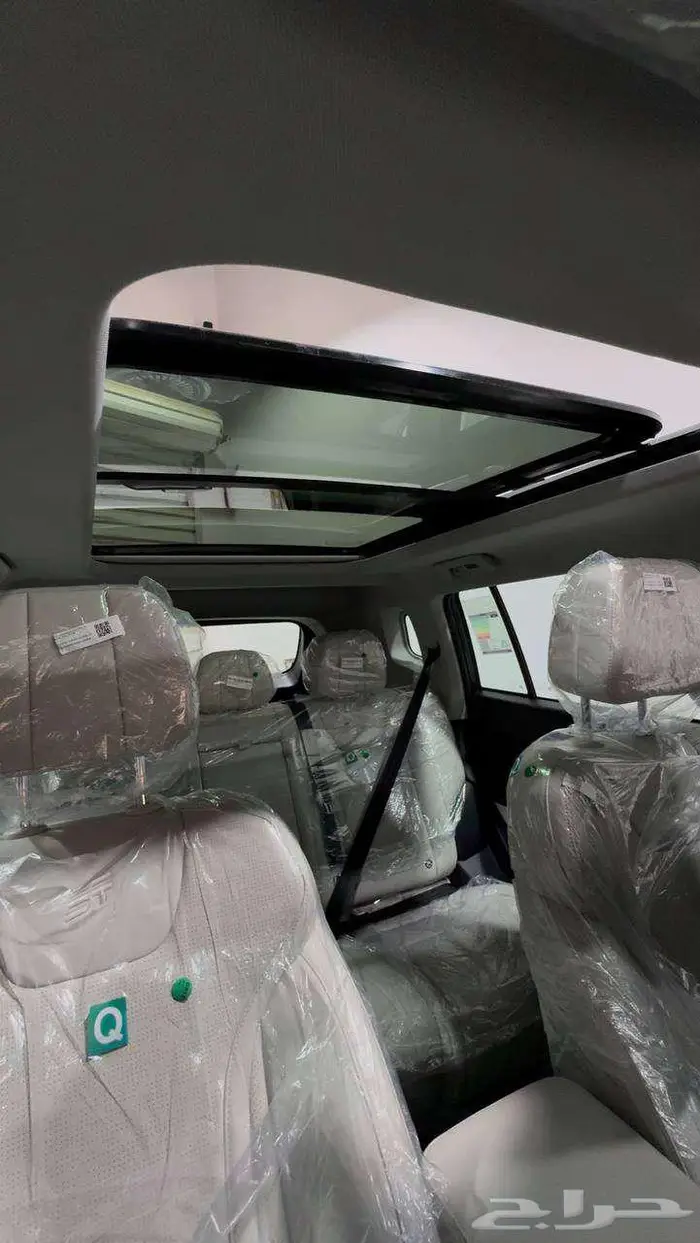 جيتور t1 2026 10