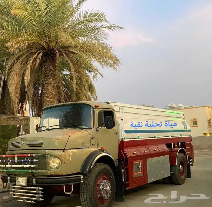 وايت ماء تحلية 12 طن مرسيدس ينبع 1