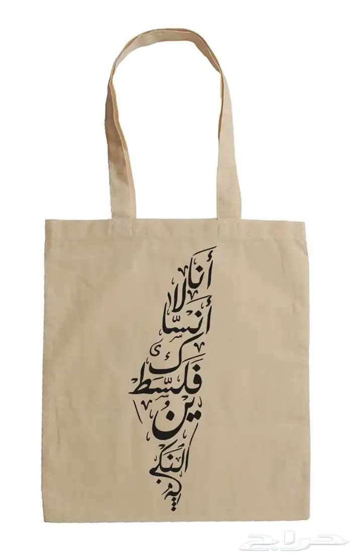 مكبس حراري شبه جديد 2