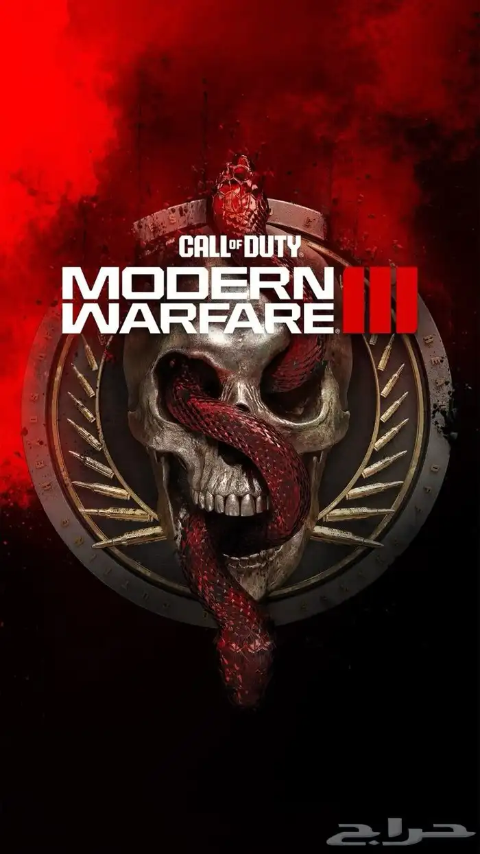 كرسي مودرن 0