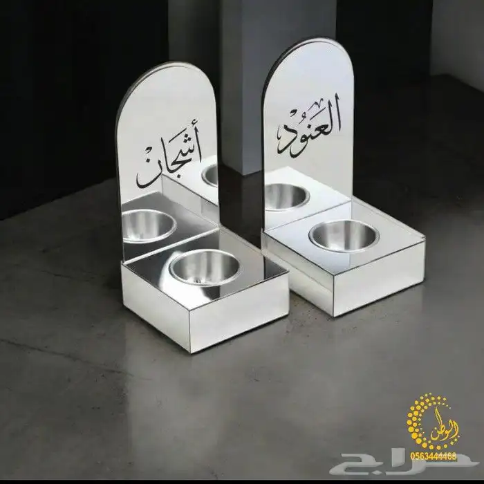 طباعه بنر  اسكتر  رول اب. . بوب اب 8