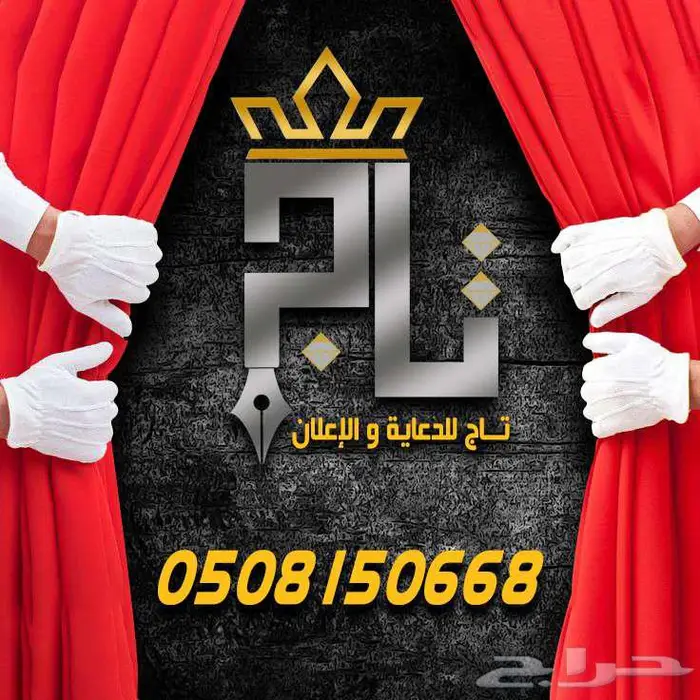 تصميم - لوحات - مطبوعات - دعاية وإعلان 0