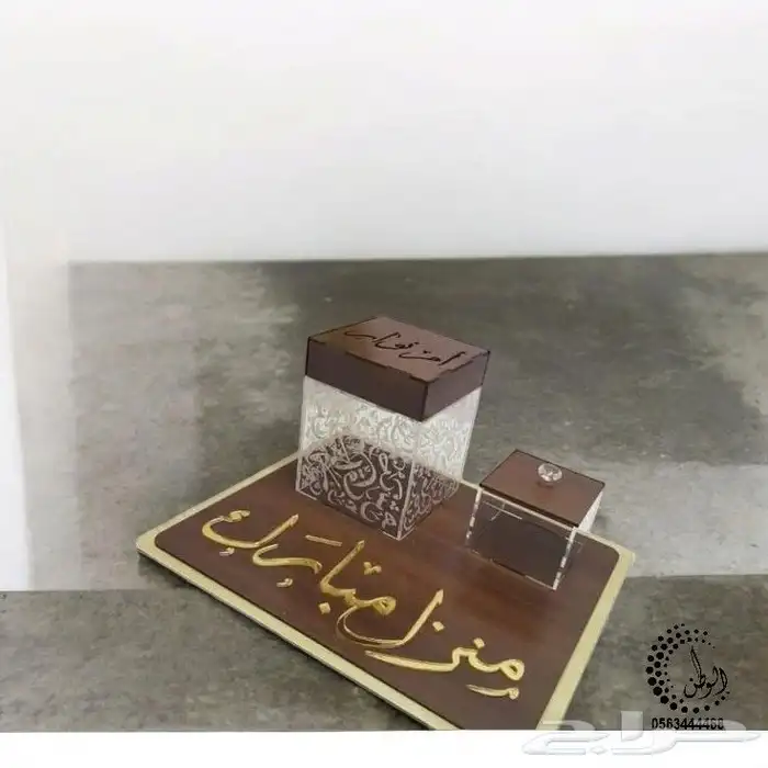 طباعه بنر  اسكتر  رول اب. . بوب اب 6