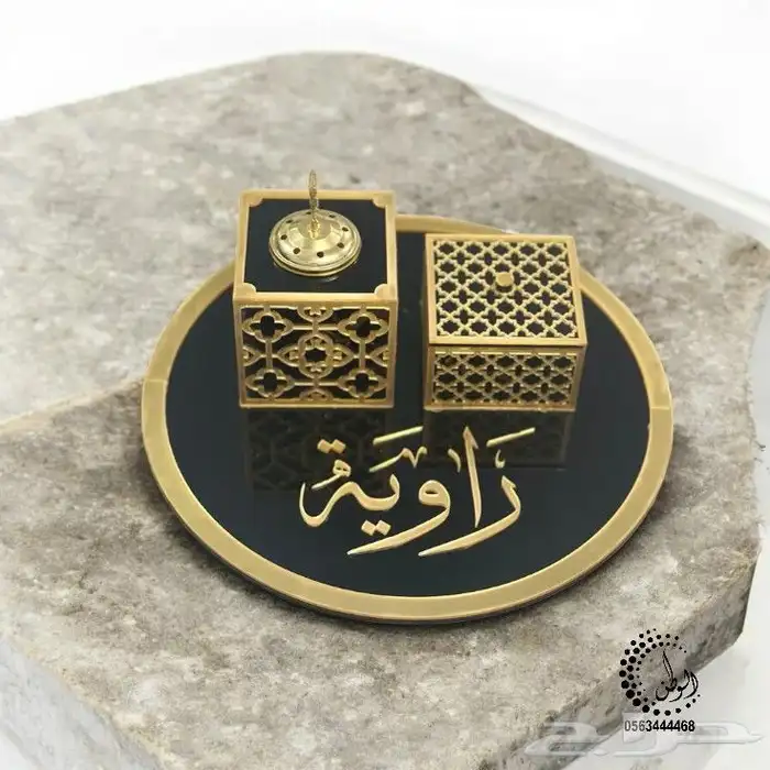 طباعه بنر  اسكتر  رول اب. . بوب اب 1