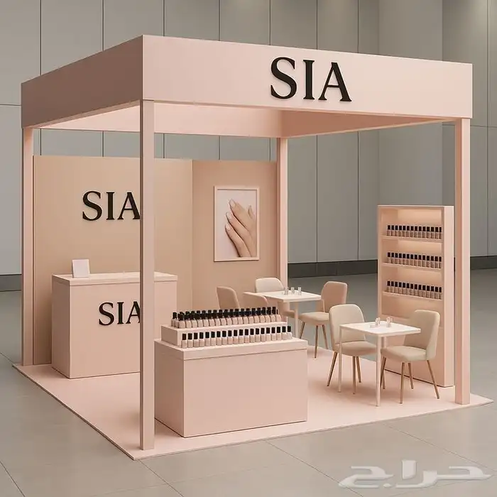 بوثات تركيب بوث كشك معارض موتمرات 0