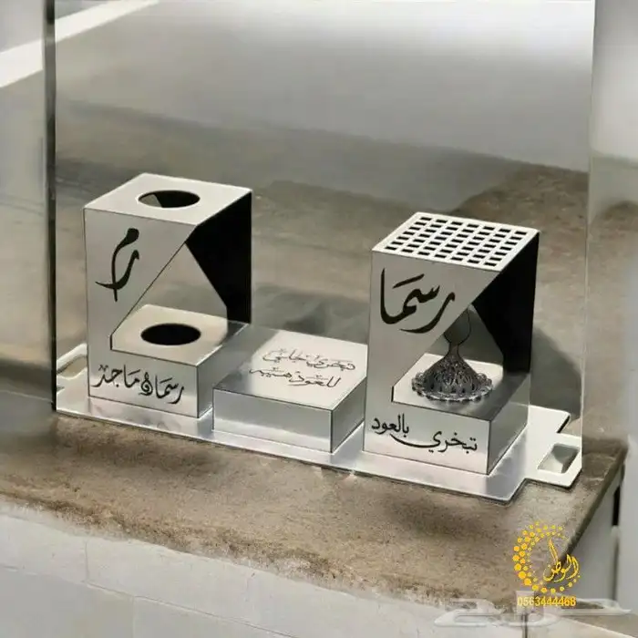 طباعه بنر  اسكتر  رول اب. . بوب اب 3