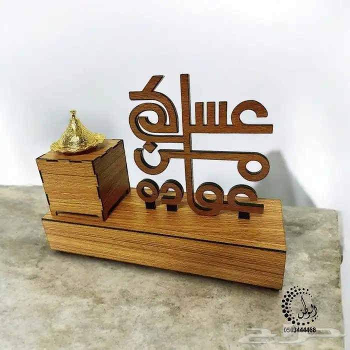 طباعه بنر  اسكتر  رول اب. . بوب اب 2