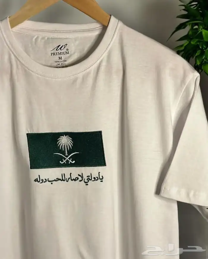 مكبس حراري شبه جديد 1