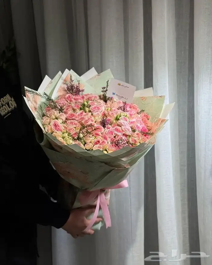 مندوب هدايا متسوق شخصي 2