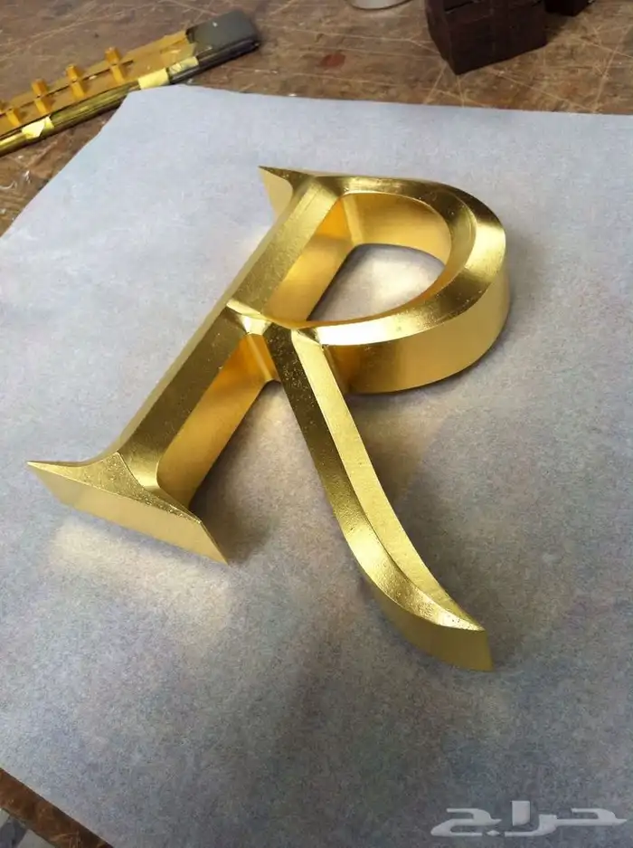 دعاية وإعلان 17