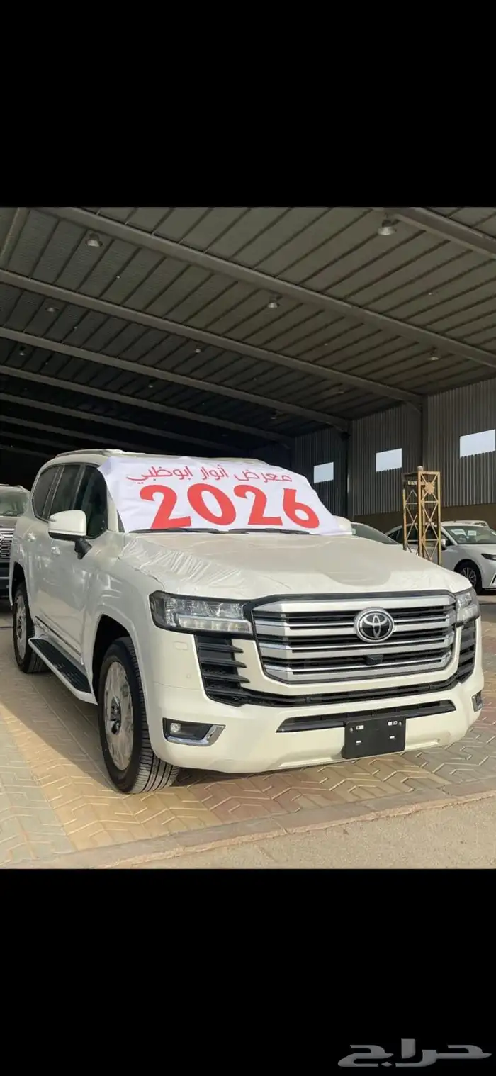 جي اكس ار 2026 رقم 4 بنزين سعودي 1