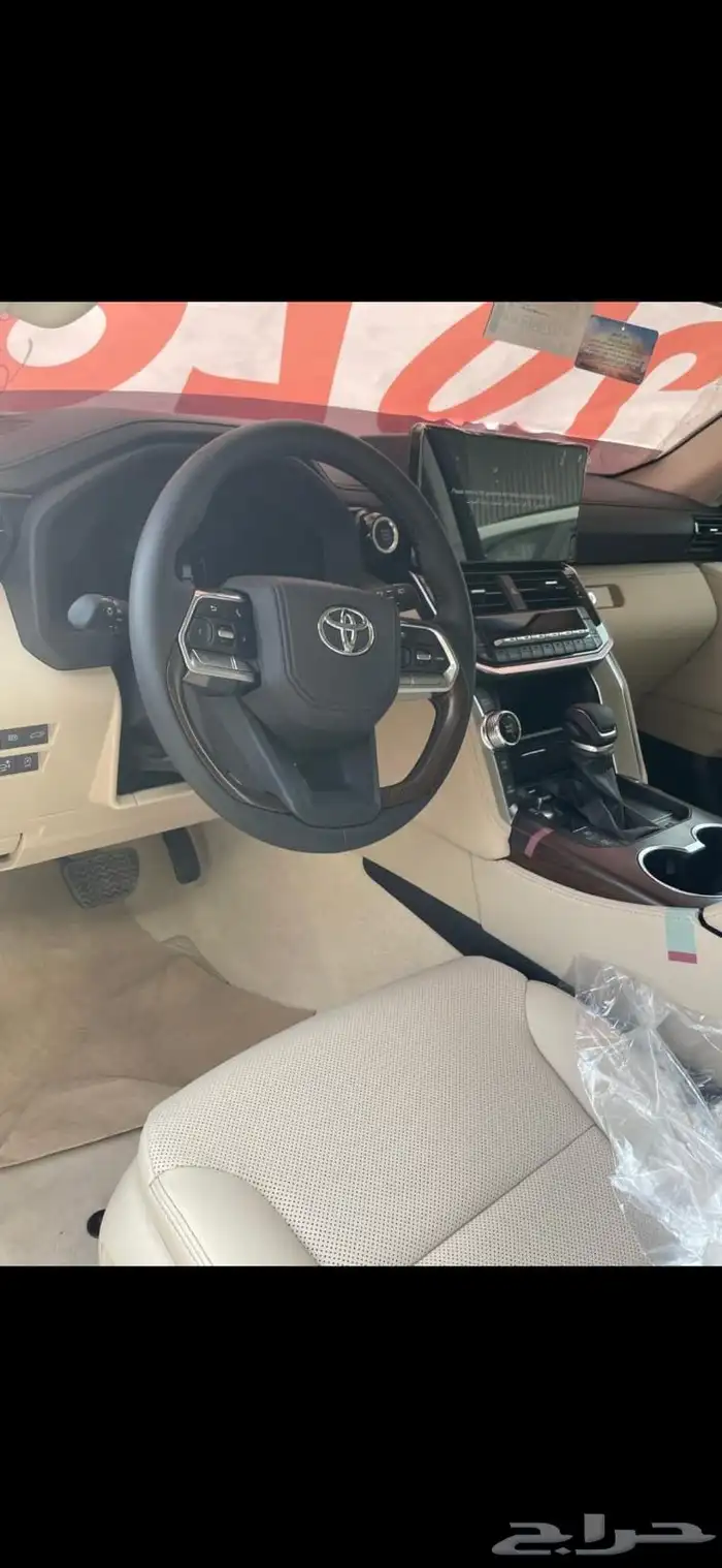 جي اكس ار 2026 رقم 4 بنزين سعودي 3